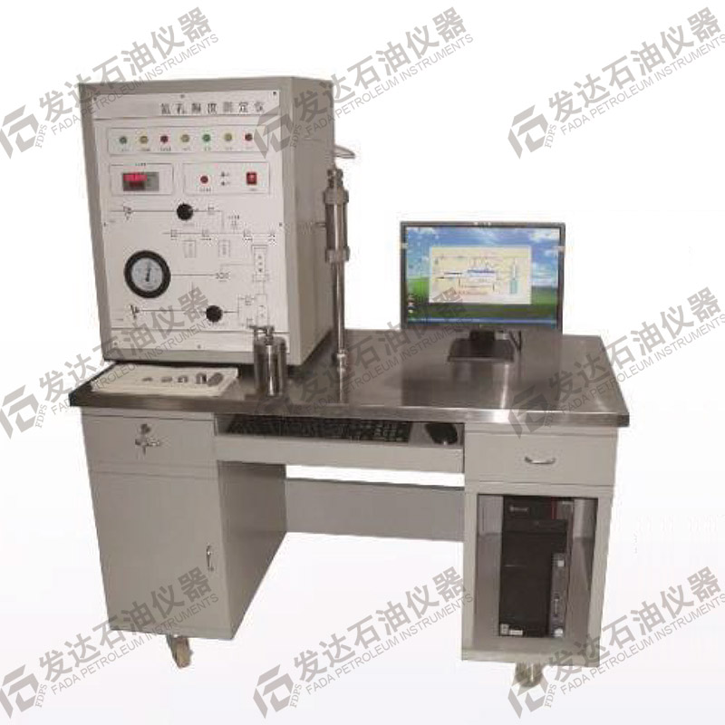 KXD-Ⅱ氦孔隙度测定仪