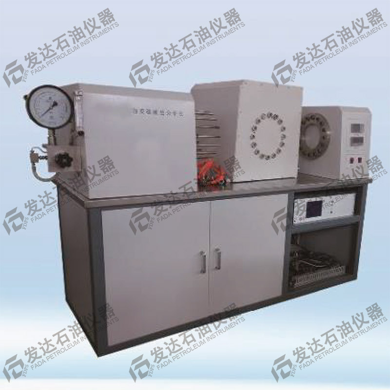 蚀变碳酸盐分析仪