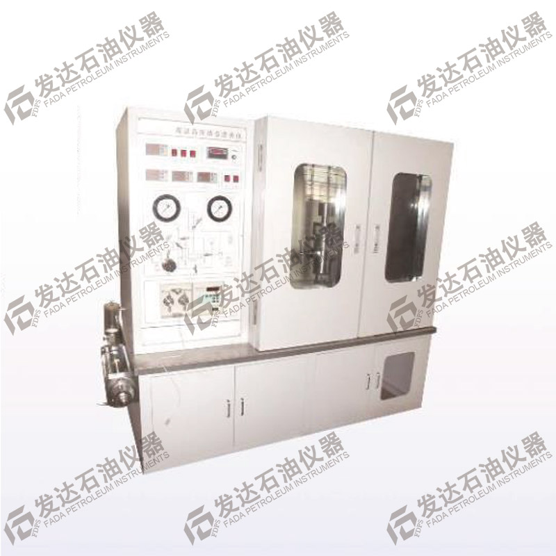 多功能动态滤失仪