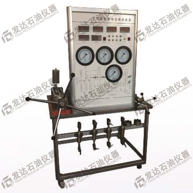 不熟化聚驱地层模拟装置