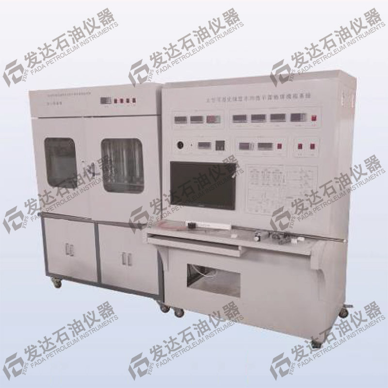 大型可视化储层非均质平面物理模拟系统