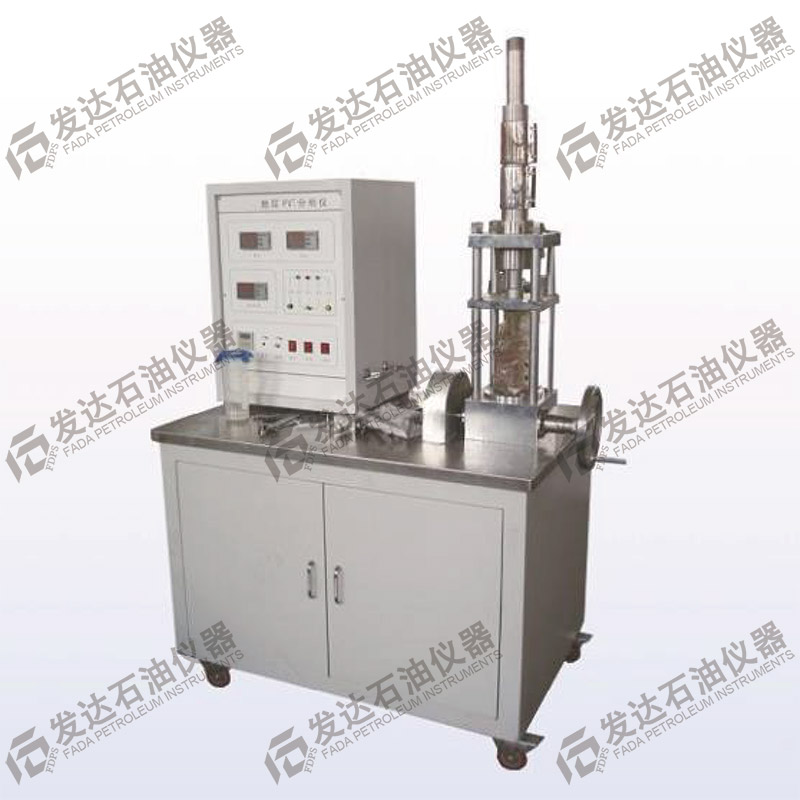 地层PVT分析仪