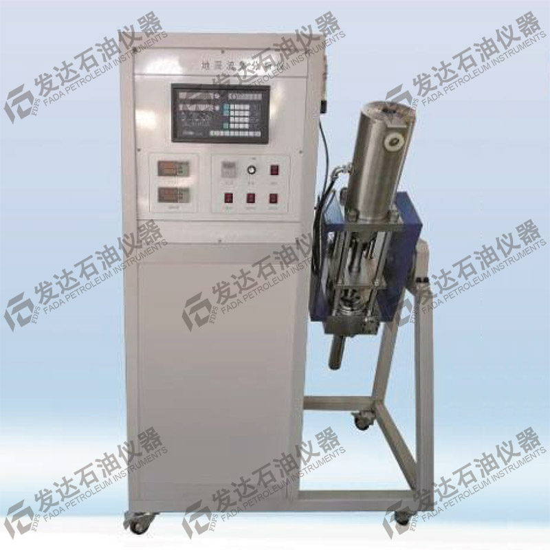 地层流体分析仪