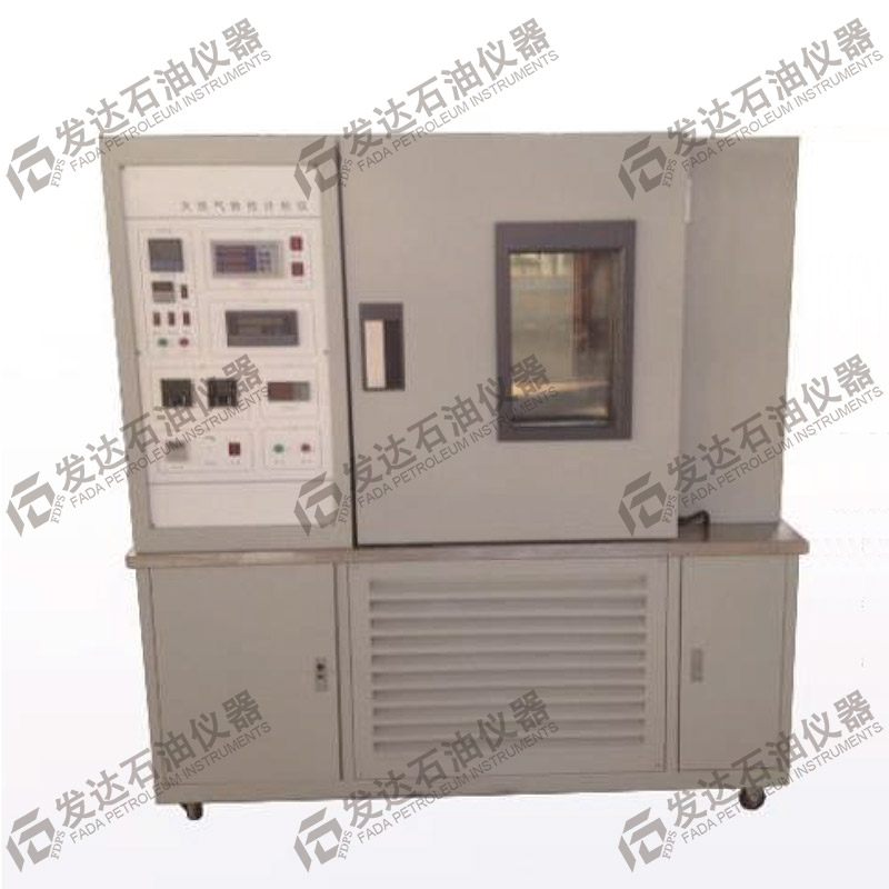 天然气物性分析仪