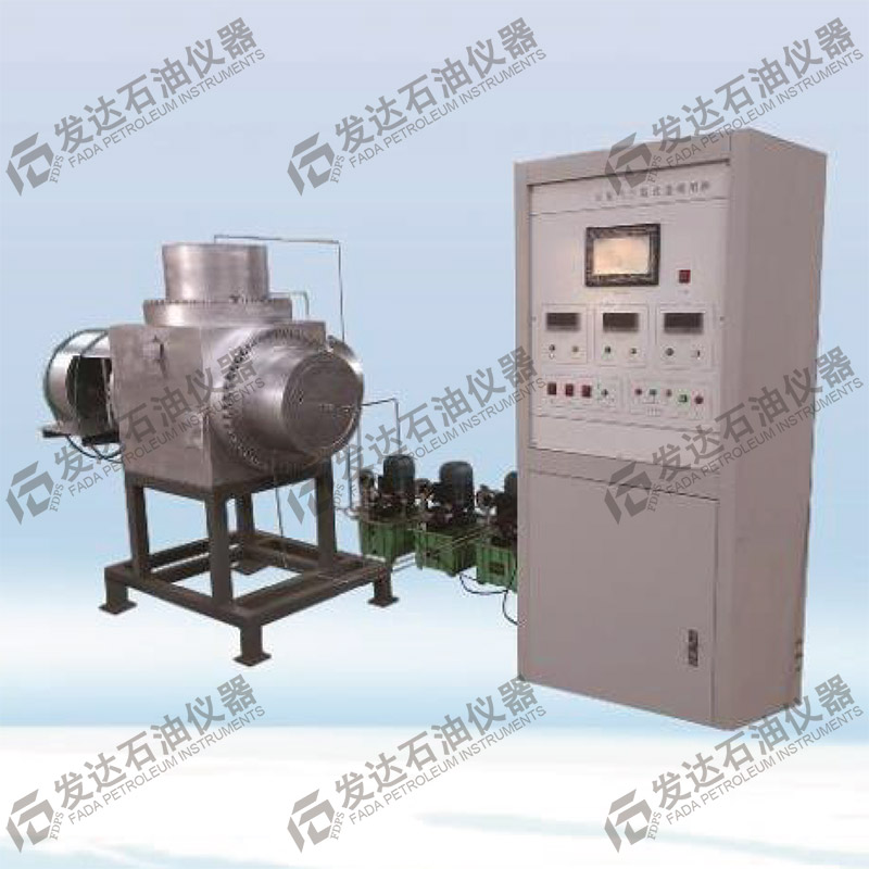 页岩气压裂改造模拟器